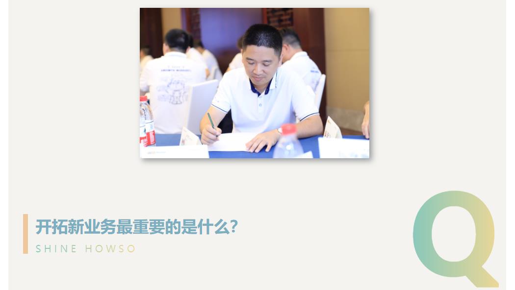 鉴黑担保网(中国)担保官网