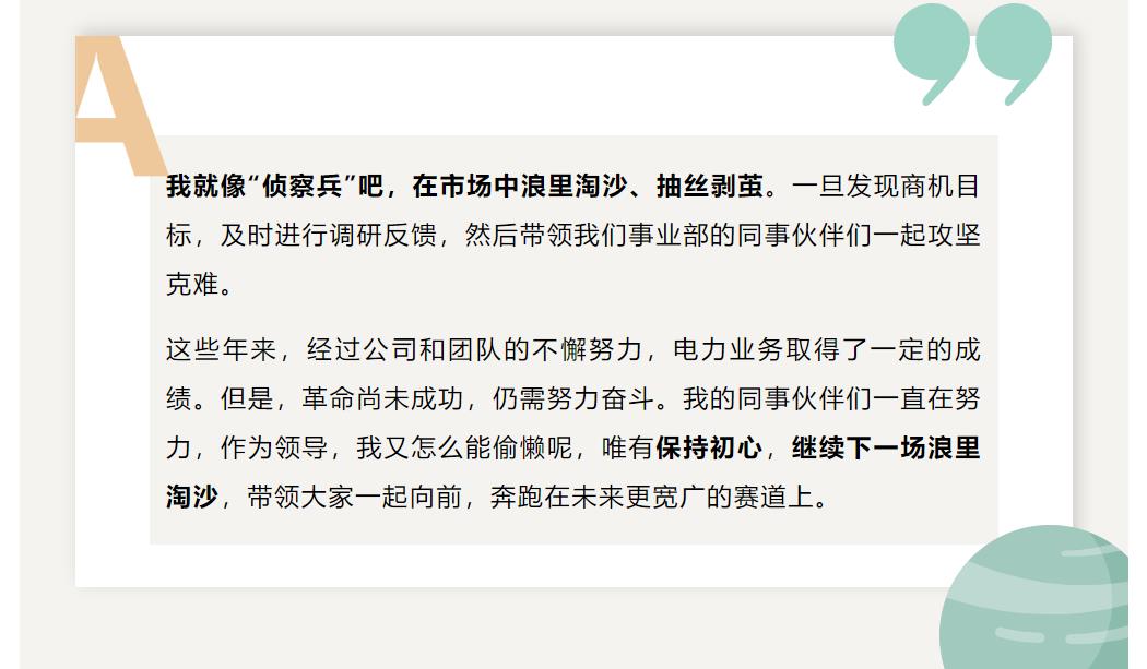 鉴黑担保网(中国)担保官网