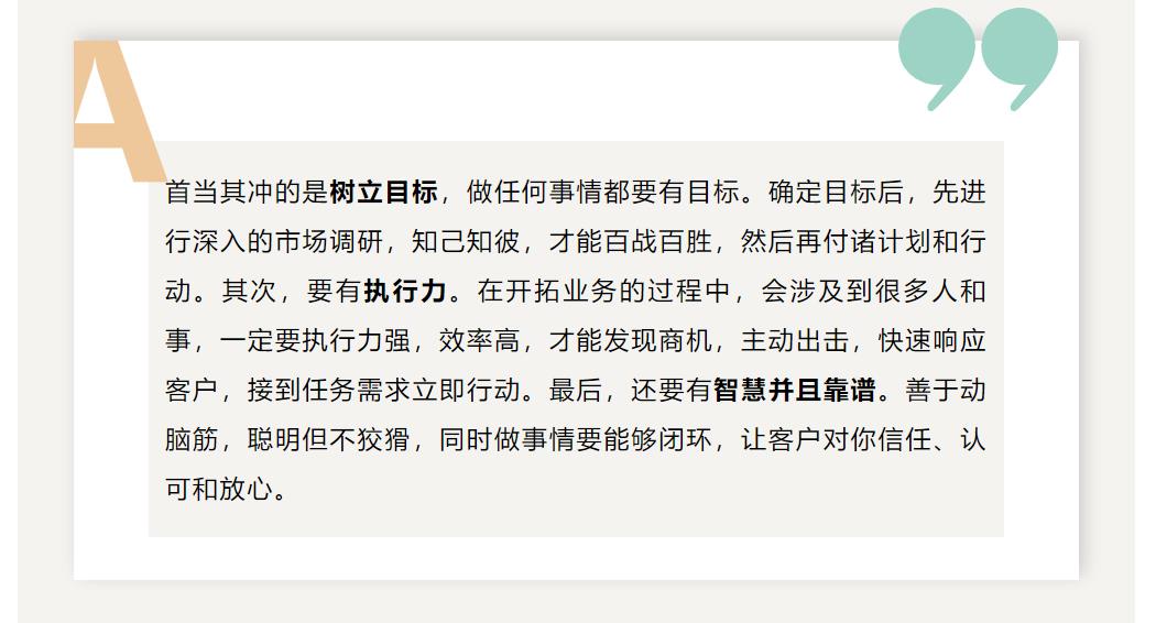 鉴黑担保网(中国)担保官网