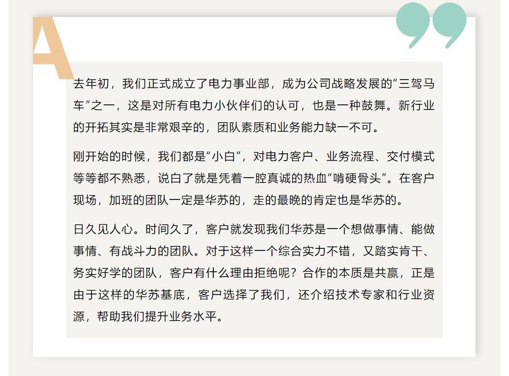 鉴黑担保网(中国)担保官网