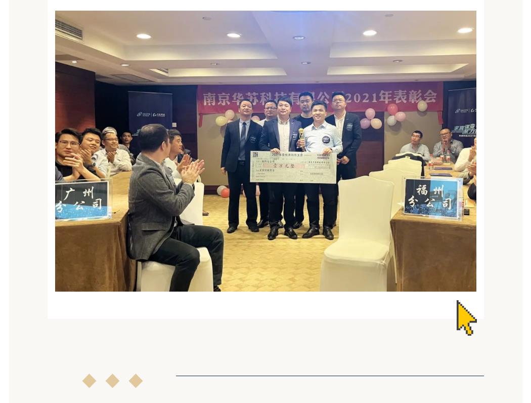 鉴黑担保网(中国)担保官网