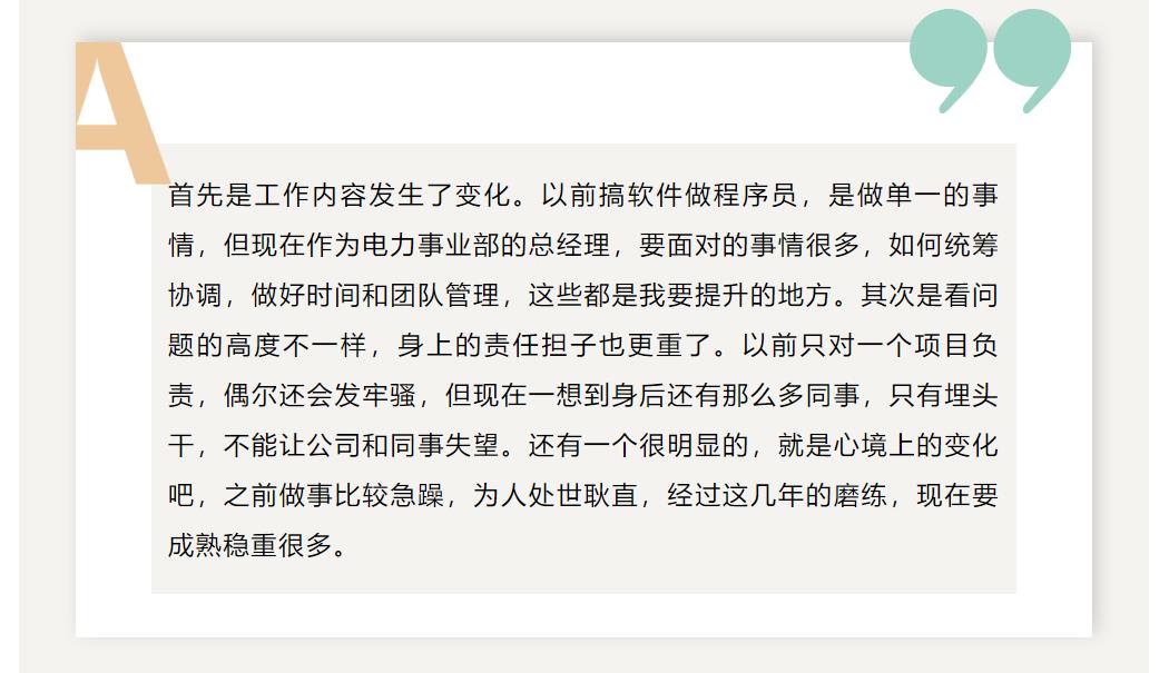 鉴黑担保网(中国)担保官网