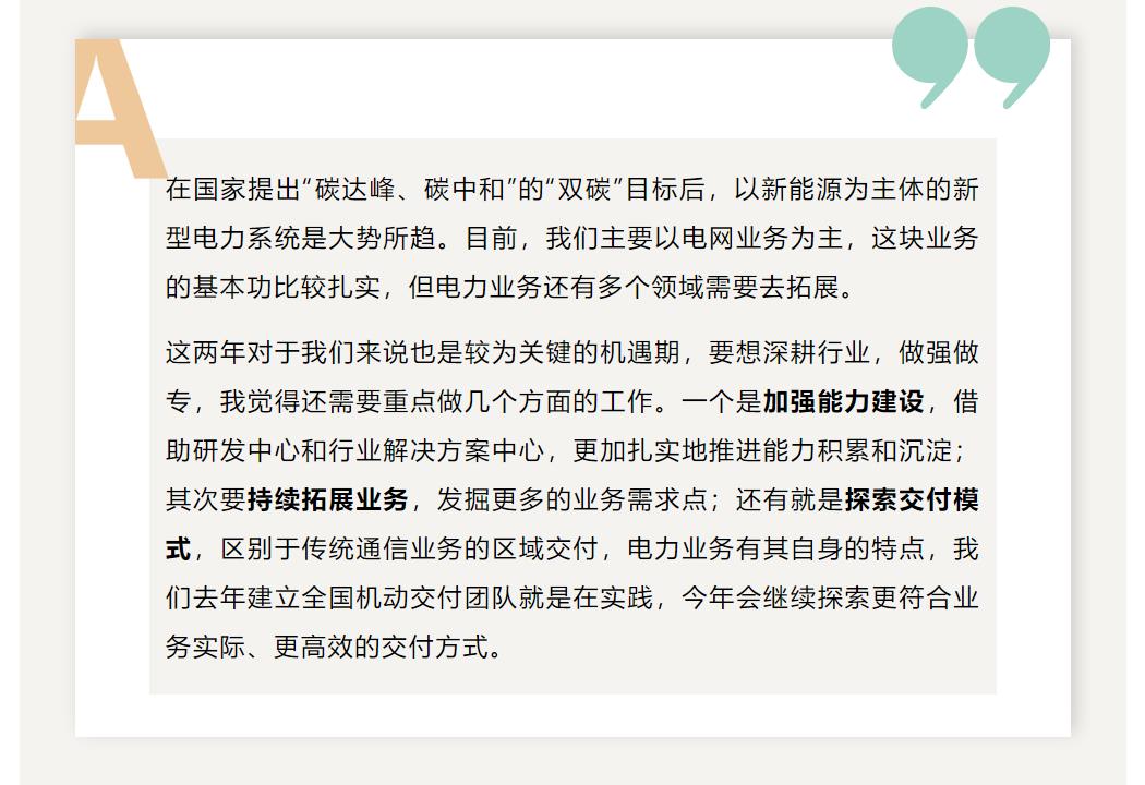 鉴黑担保网(中国)担保官网