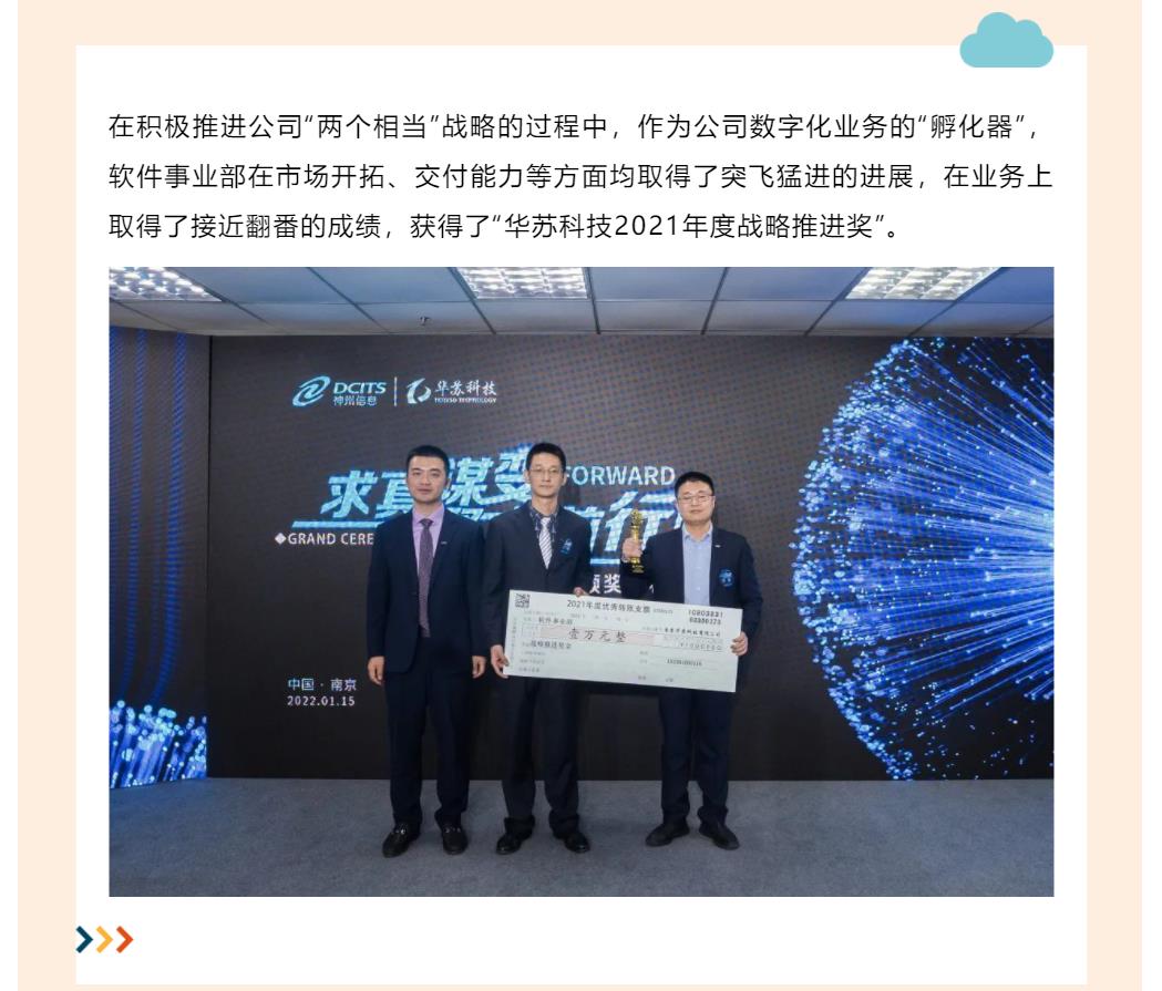 鉴黑担保网(中国)担保官网