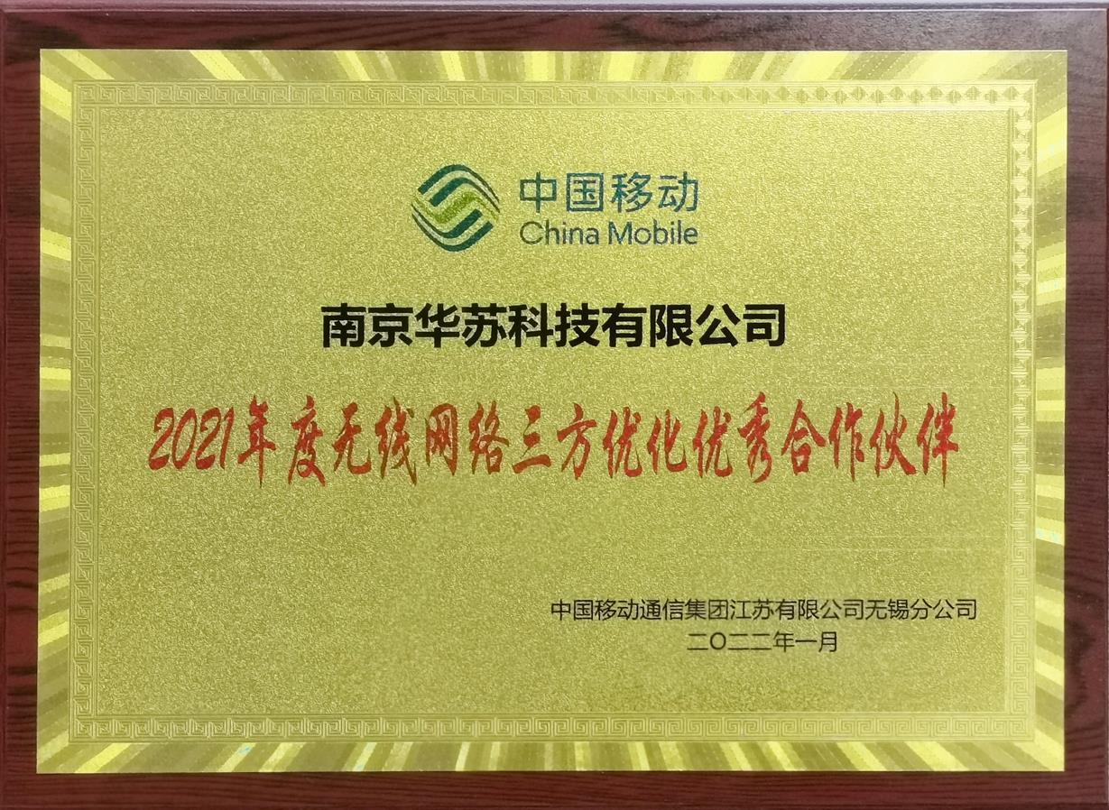 鉴黑担保网(中国)担保官网