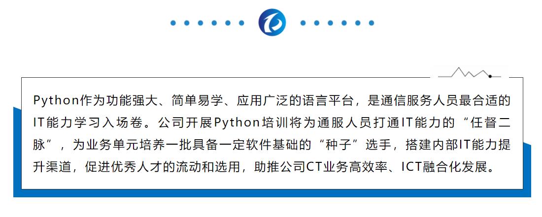 鉴黑担保网(中国)担保官网