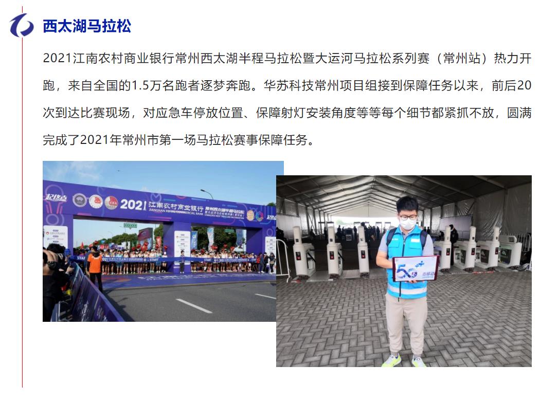 鉴黑担保网(中国)担保官网