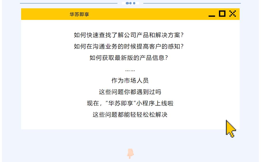 鉴黑担保网(中国)担保官网
