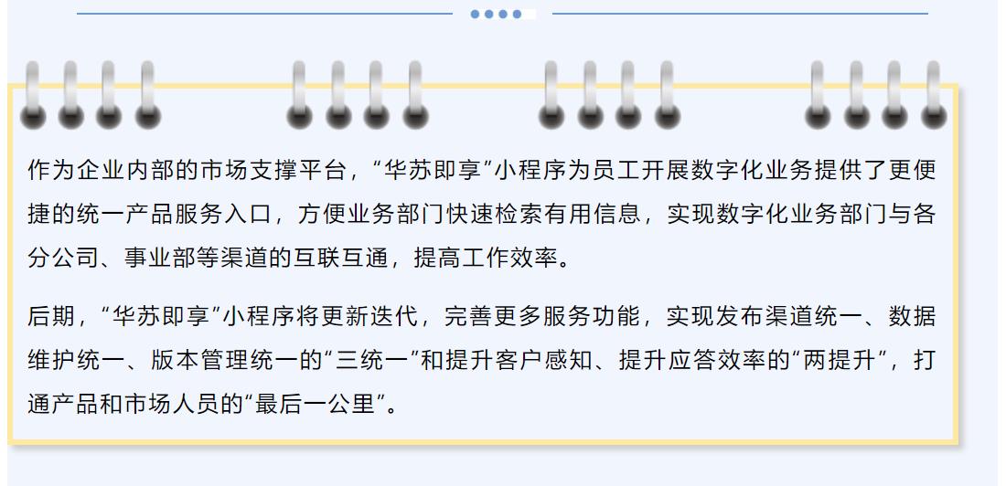 鉴黑担保网(中国)担保官网