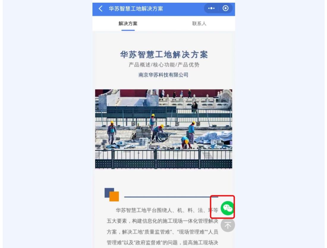 鉴黑担保网(中国)担保官网