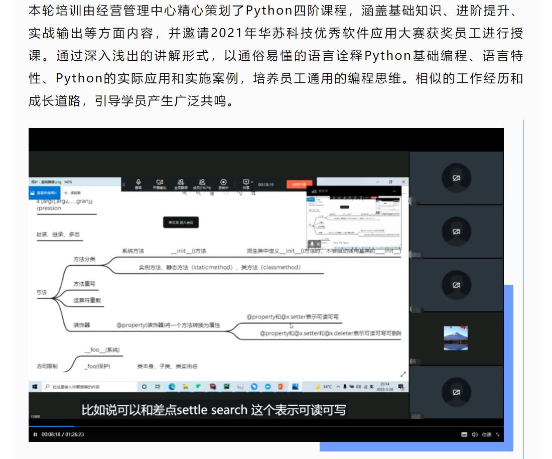 鉴黑担保网(中国)担保官网