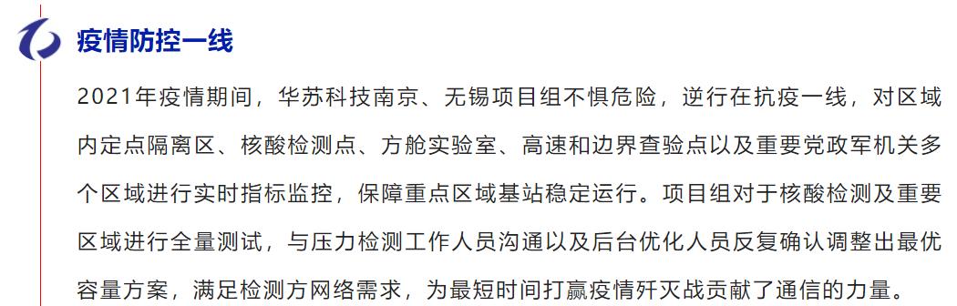 鉴黑担保网(中国)担保官网