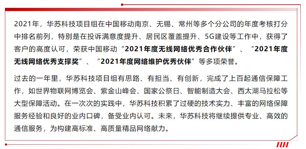 鉴黑担保网(中国)担保官网