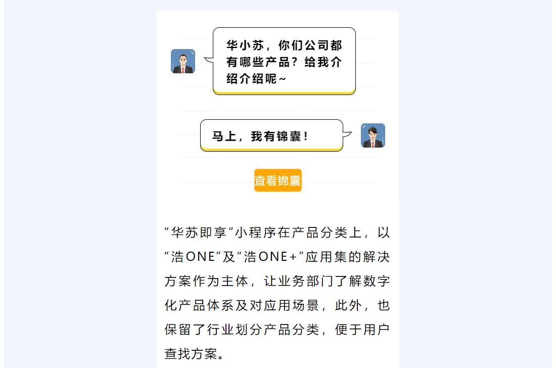 鉴黑担保网(中国)担保官网