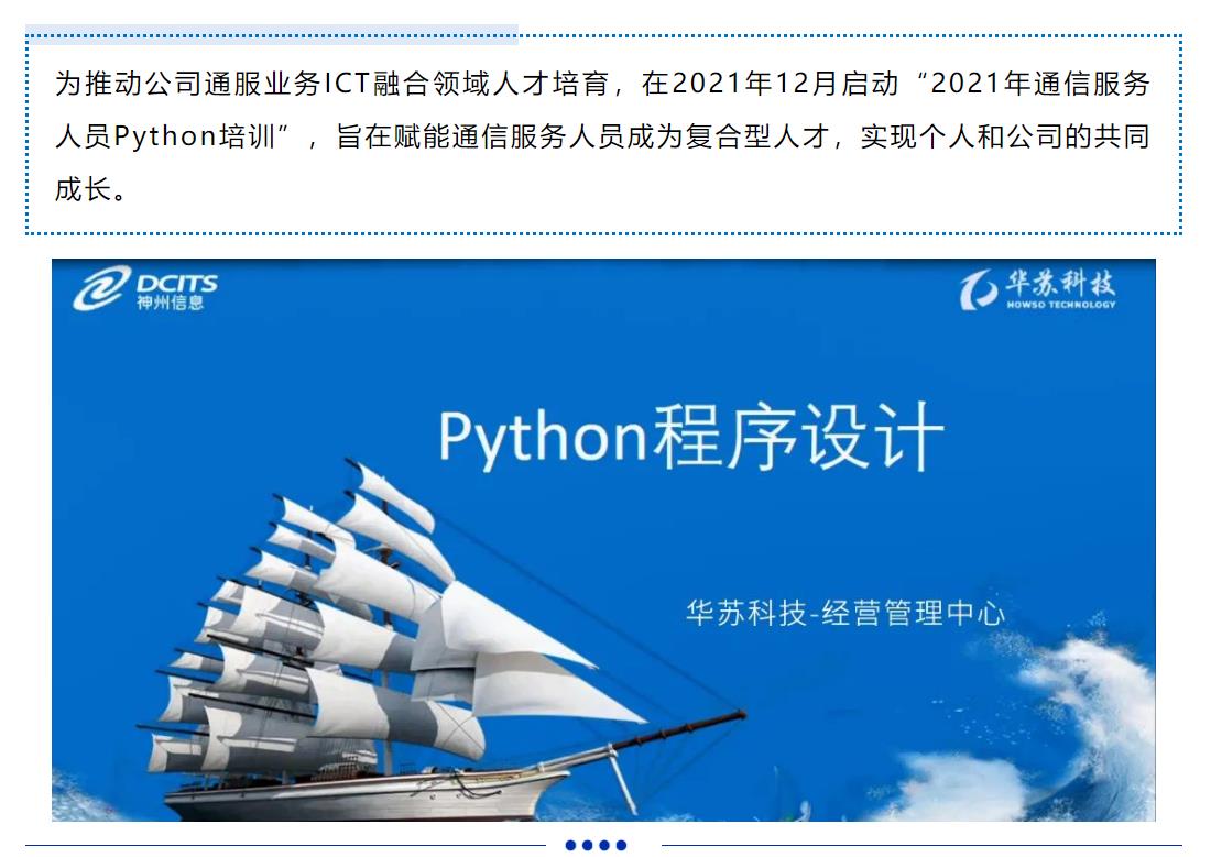 鉴黑担保网(中国)担保官网