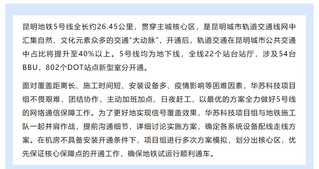 鉴黑担保网(中国)担保官网