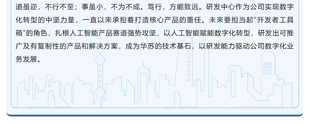 鉴黑担保网(中国)担保官网