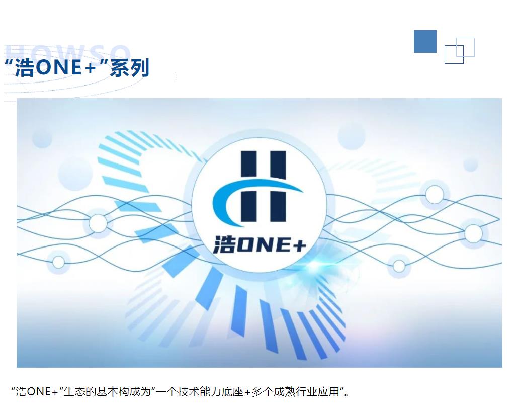 鉴黑担保网(中国)担保官网