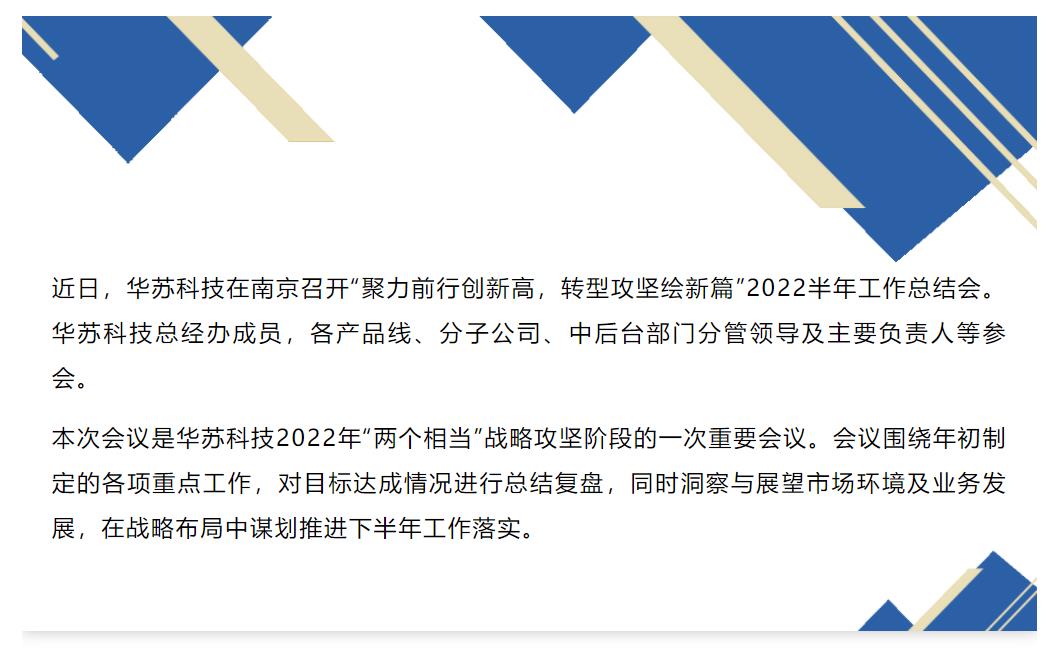 鉴黑担保网(中国)担保官网