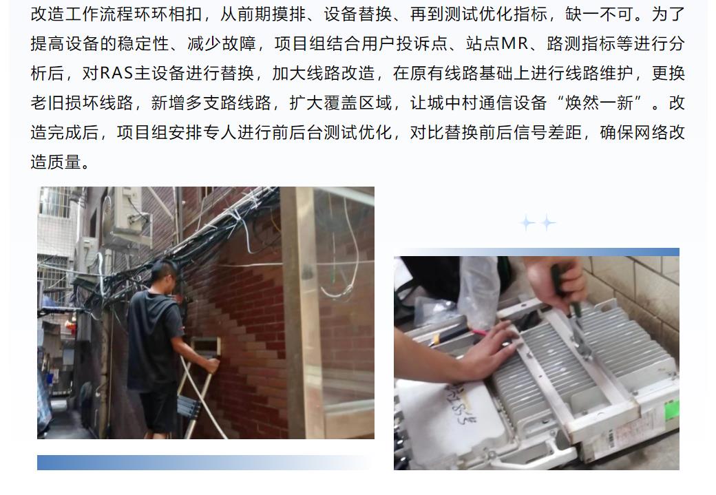 鉴黑担保网(中国)担保官网