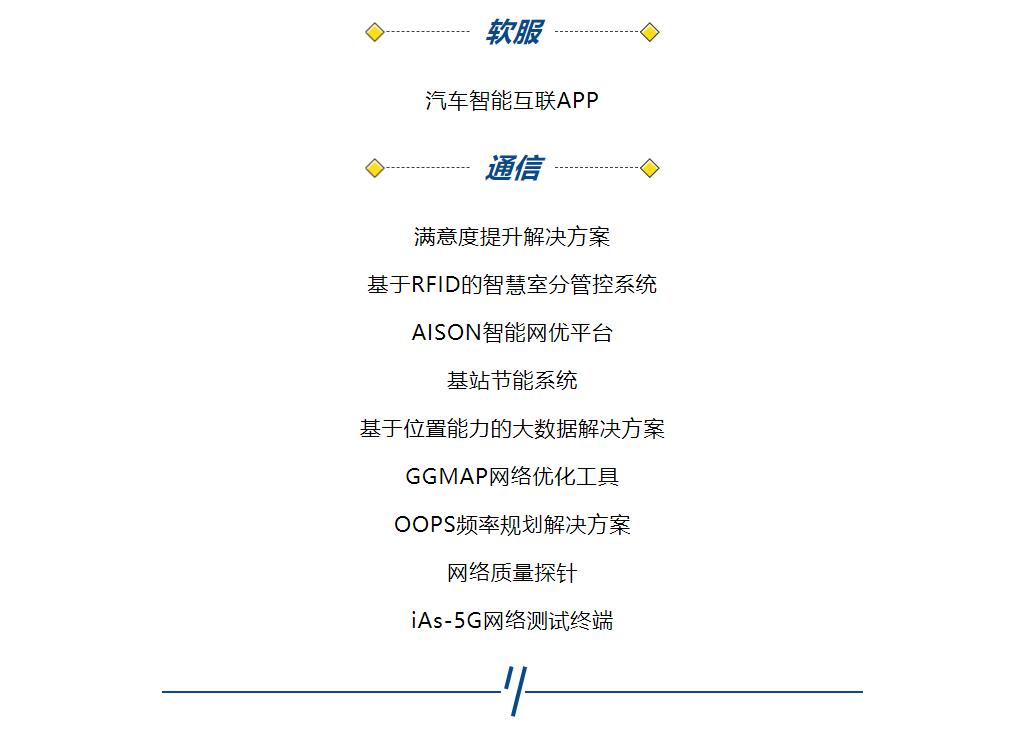 鉴黑担保网(中国)担保官网