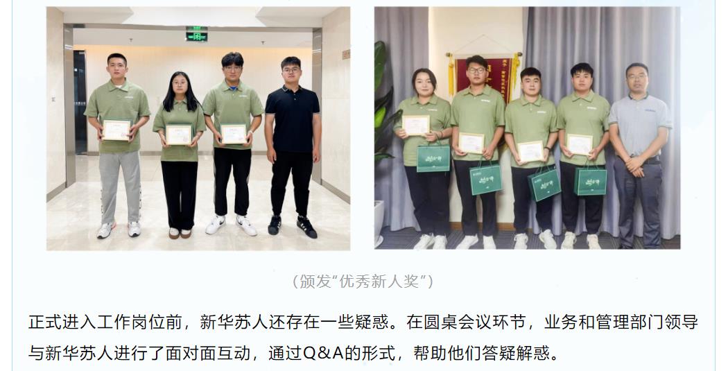 鉴黑担保网(中国)担保官网