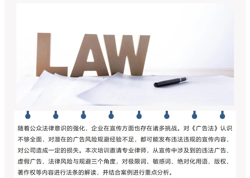 鉴黑担保网(中国)担保官网