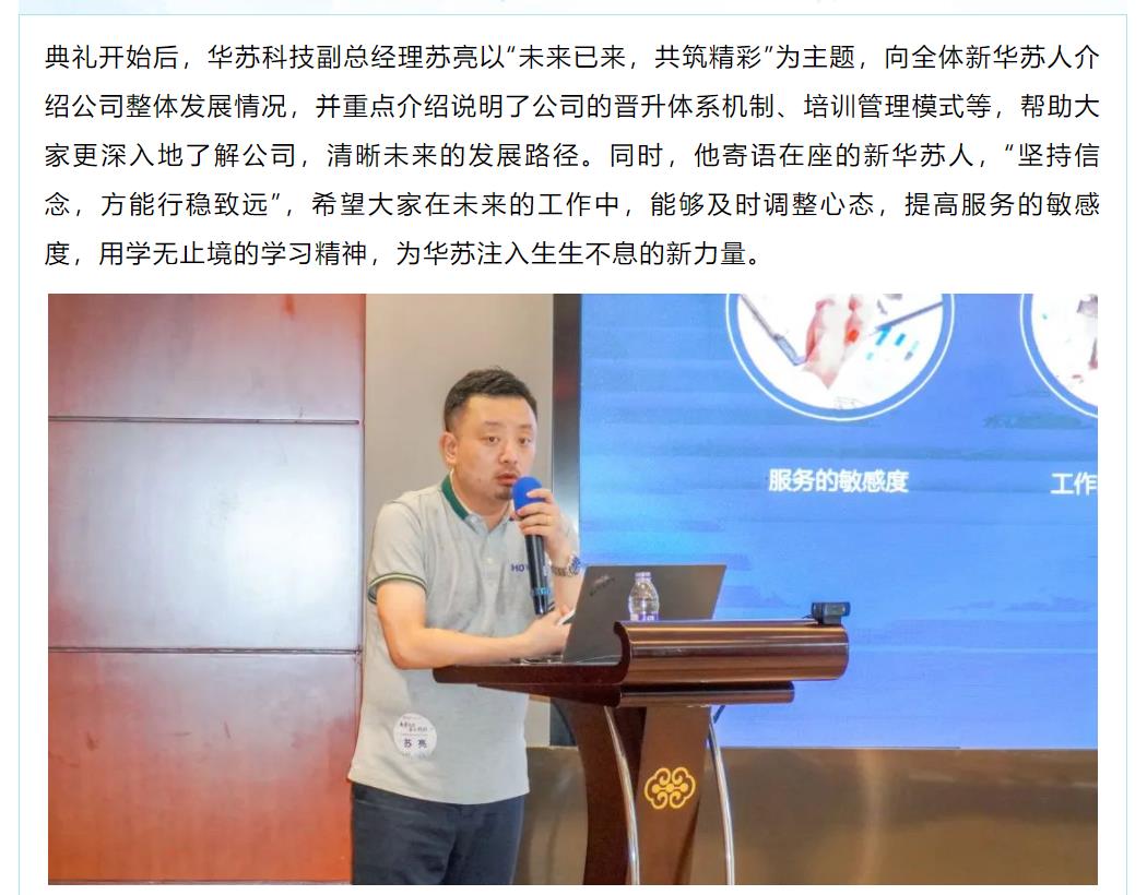鉴黑担保网(中国)担保官网