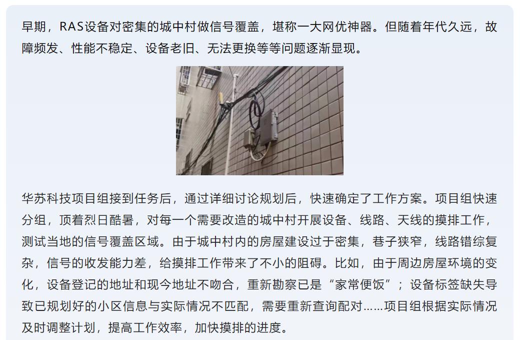 鉴黑担保网(中国)担保官网