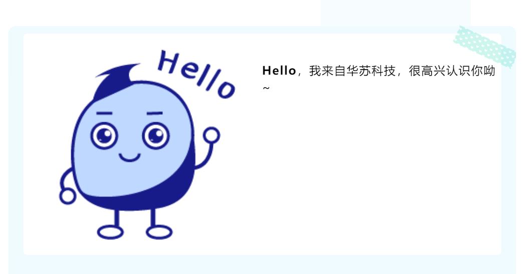 鉴黑担保网(中国)担保官网