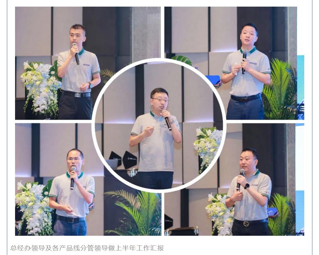 鉴黑担保网(中国)担保官网
