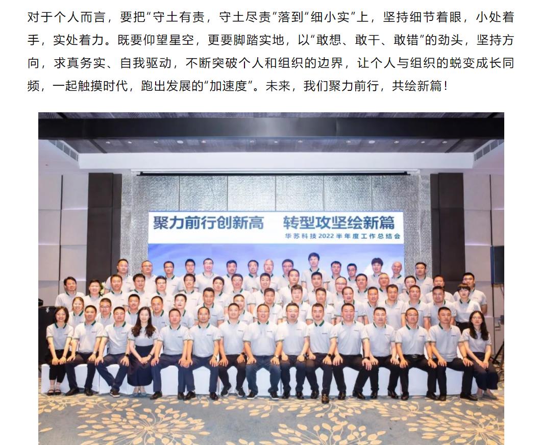 鉴黑担保网(中国)担保官网