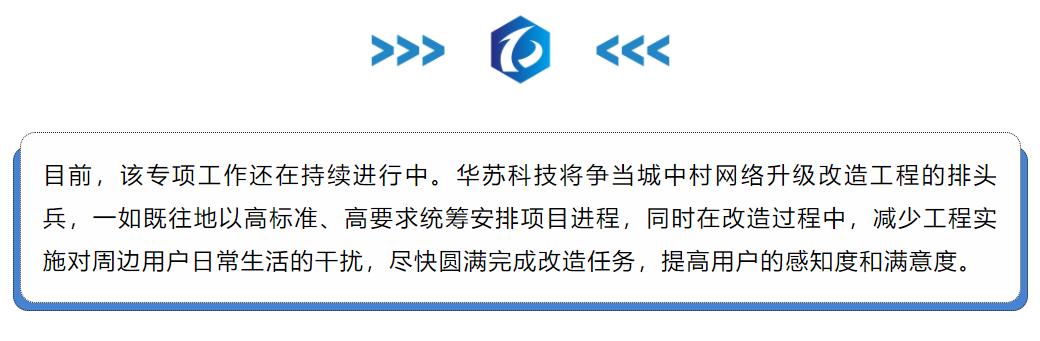 鉴黑担保网(中国)担保官网