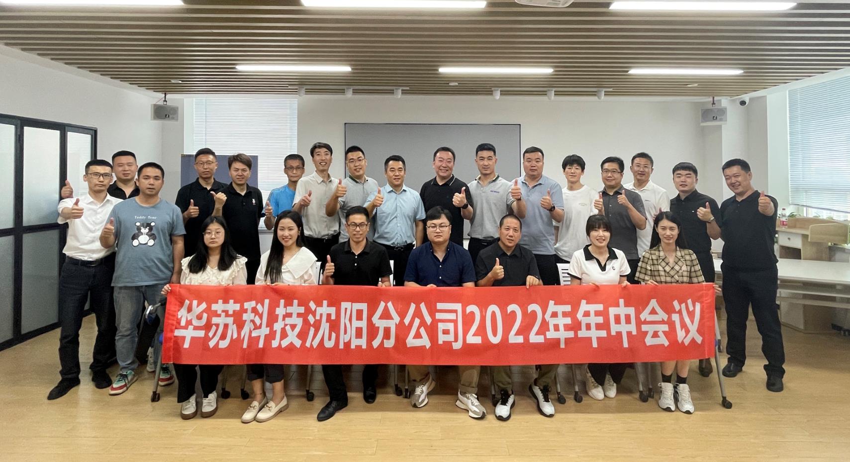 鉴黑担保网(中国)担保官网