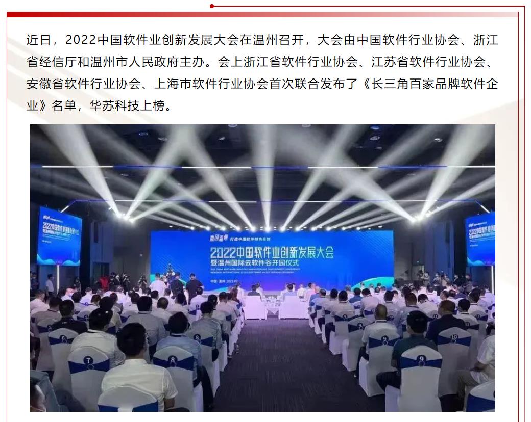 鉴黑担保网(中国)担保官网