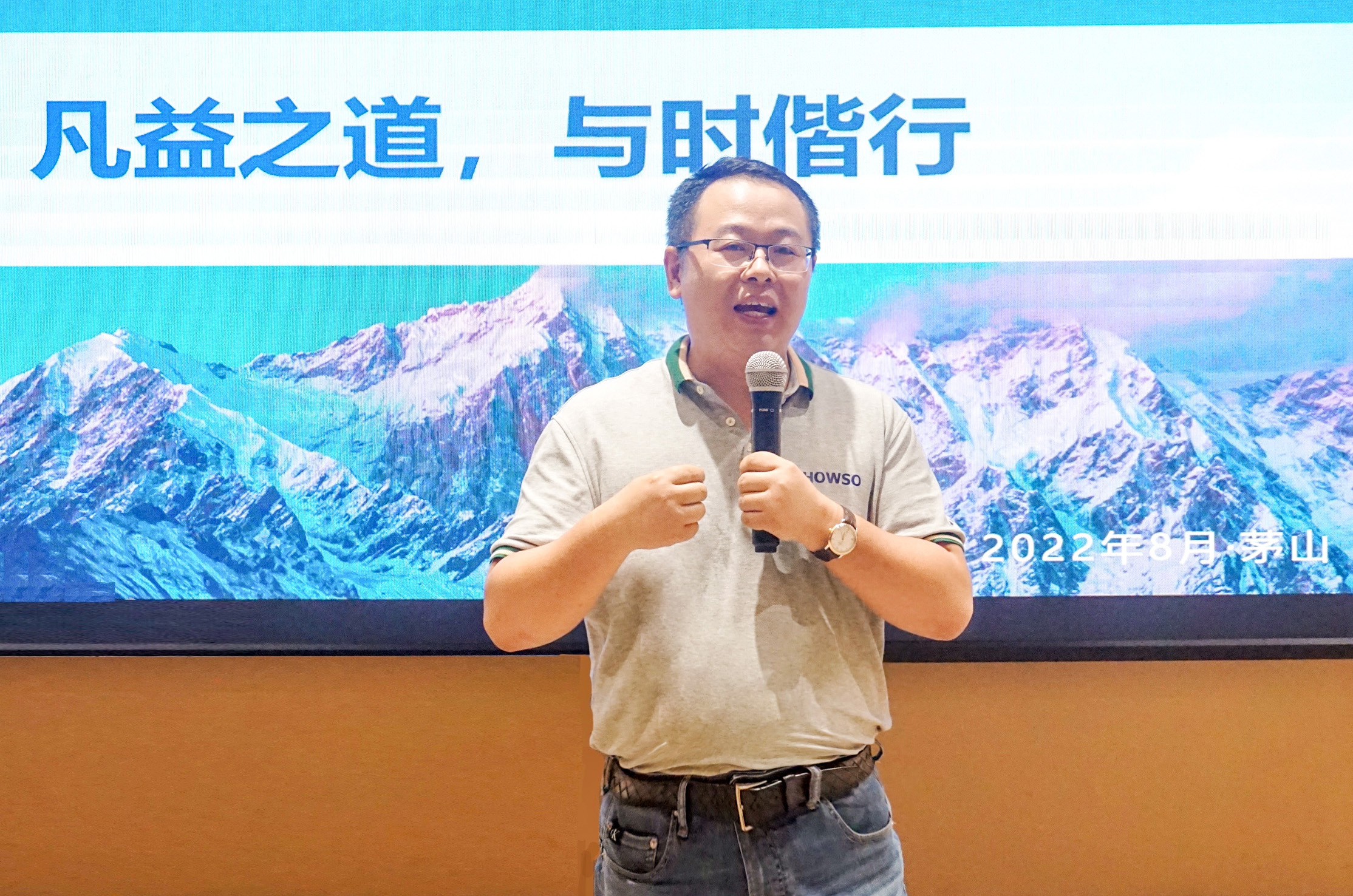 鉴黑担保网(中国)担保官网