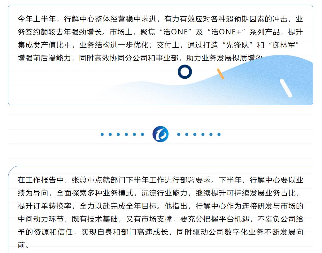 鉴黑担保网(中国)担保官网