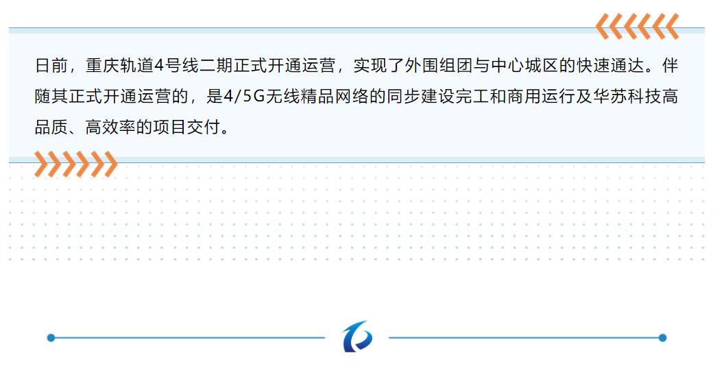 鉴黑担保网(中国)担保官网