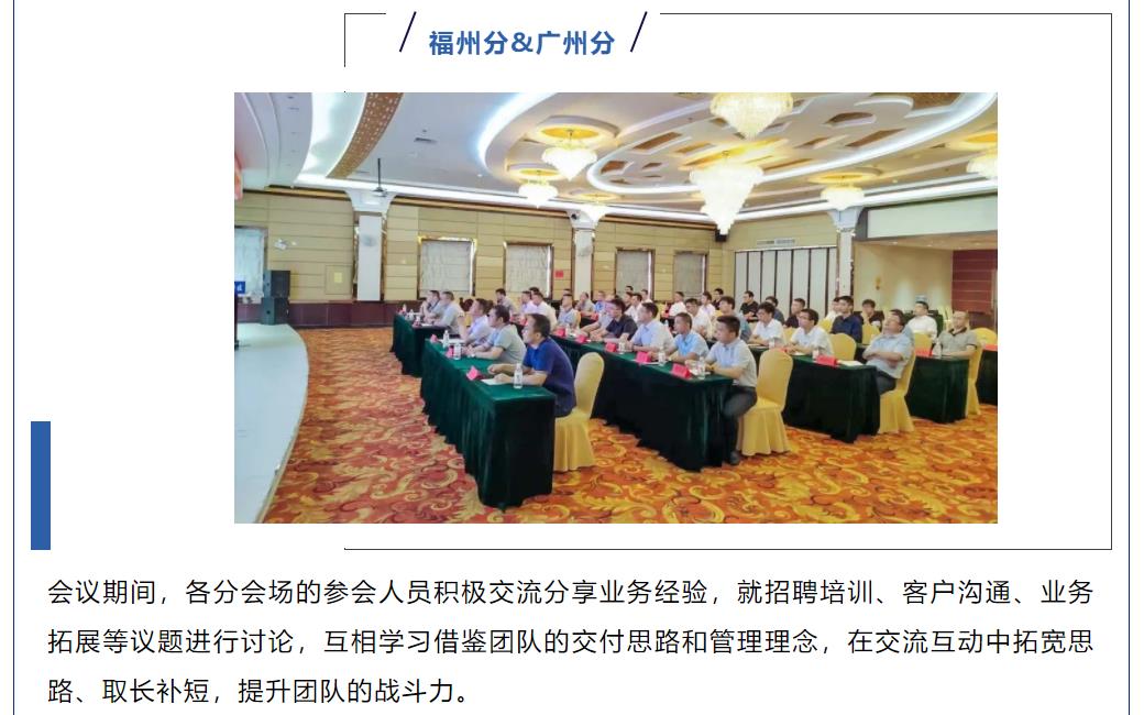 鉴黑担保网(中国)担保官网