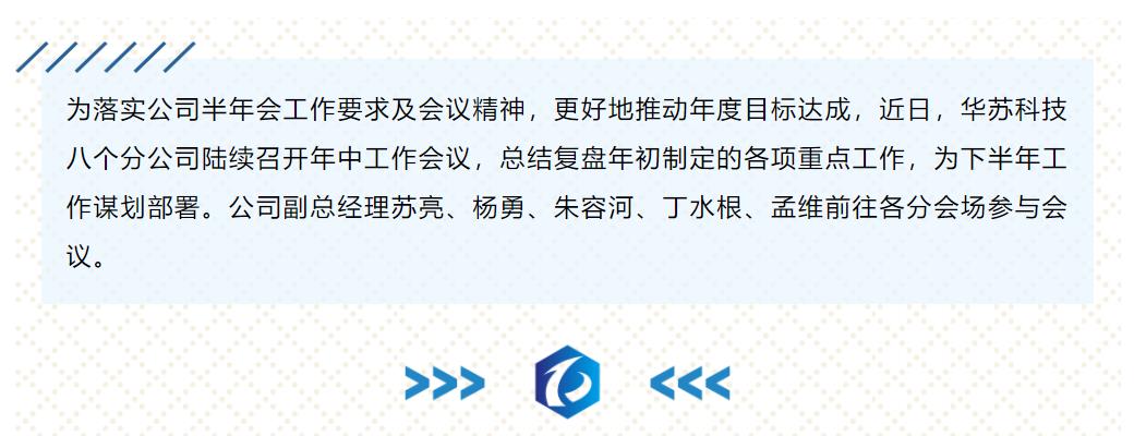 鉴黑担保网(中国)担保官网