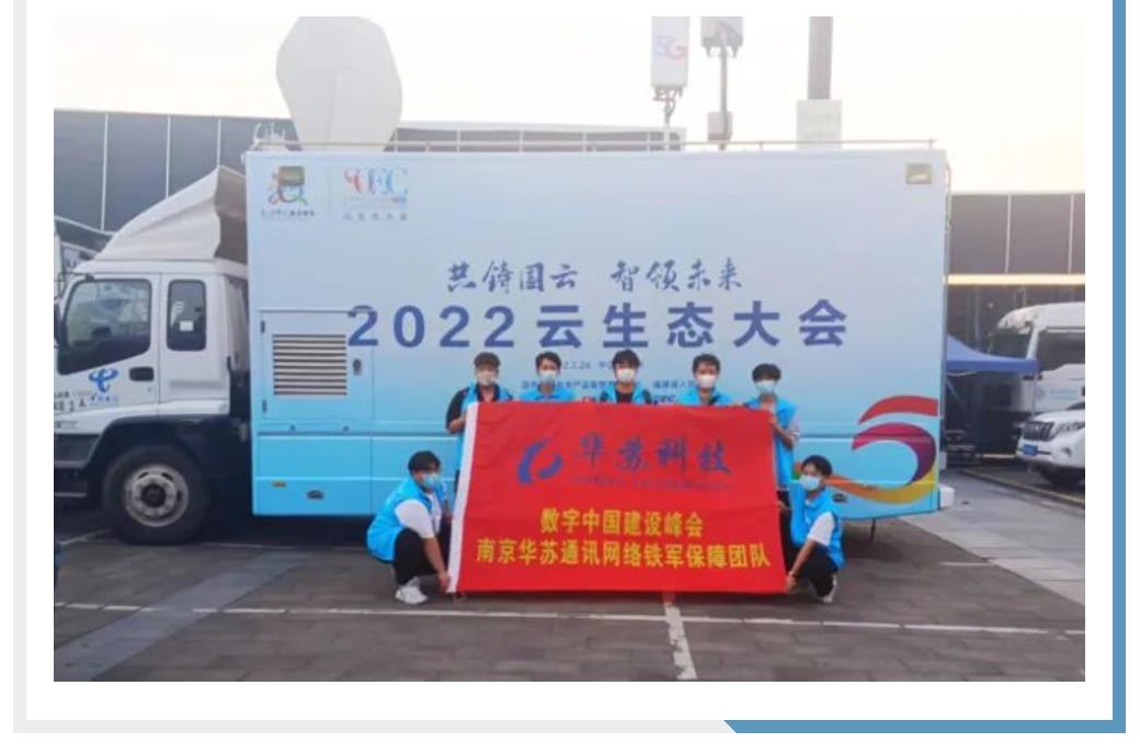 鉴黑担保网(中国)担保官网