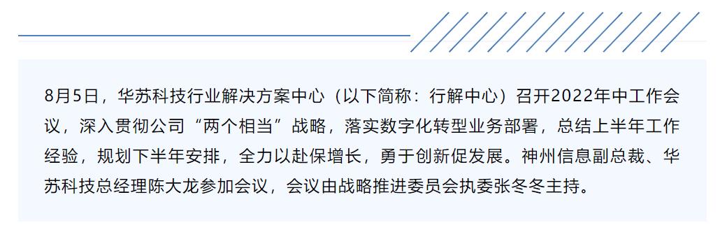 鉴黑担保网(中国)担保官网