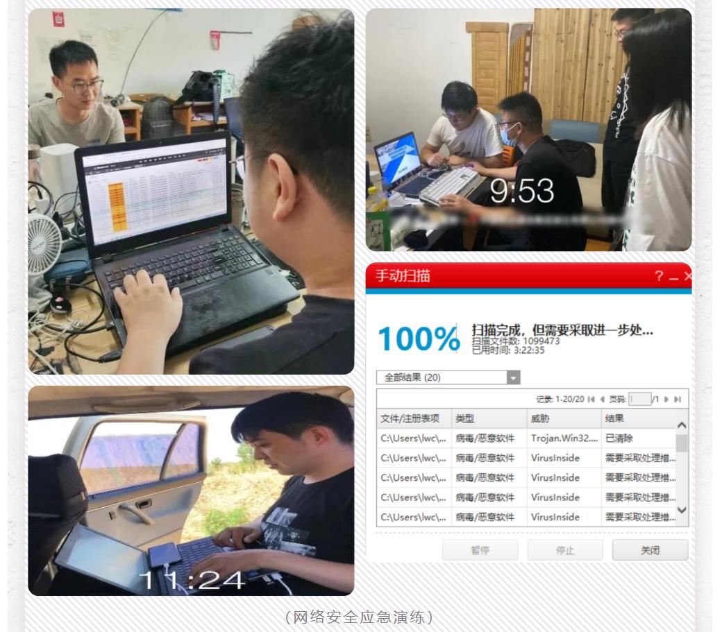 鉴黑担保网(中国)担保官网