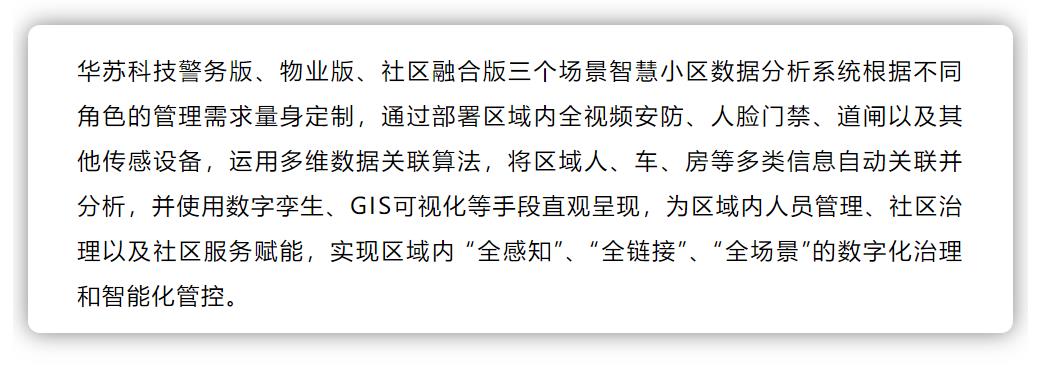 鉴黑担保网(中国)担保官网