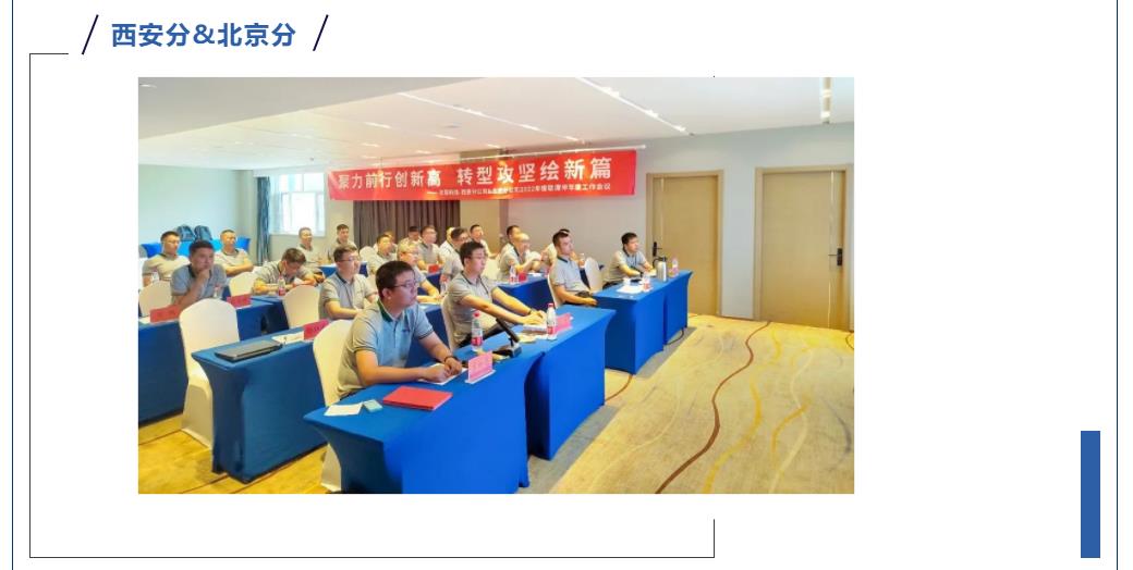 鉴黑担保网(中国)担保官网