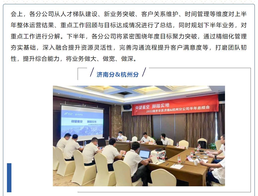 鉴黑担保网(中国)担保官网