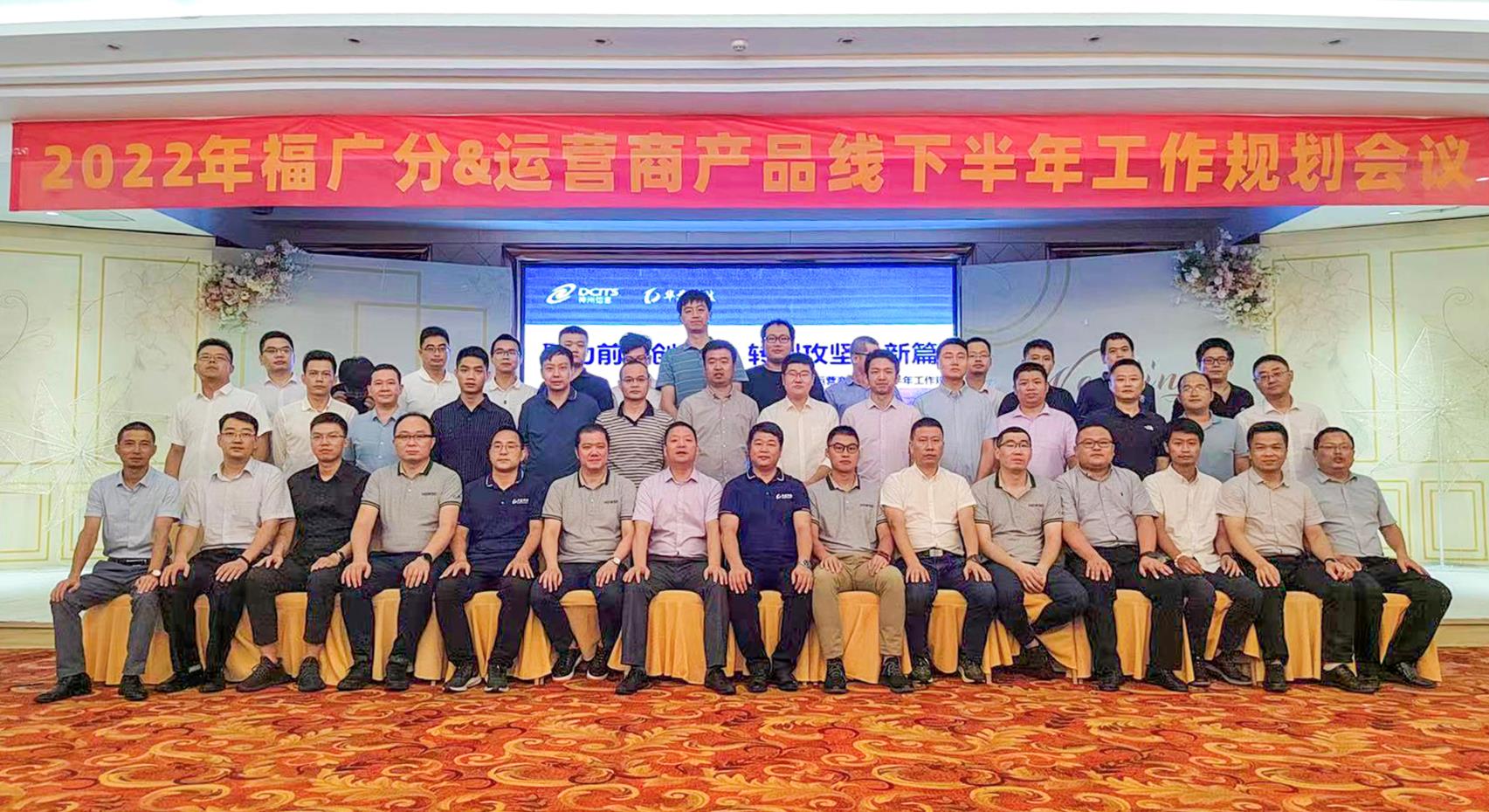 鉴黑担保网(中国)担保官网