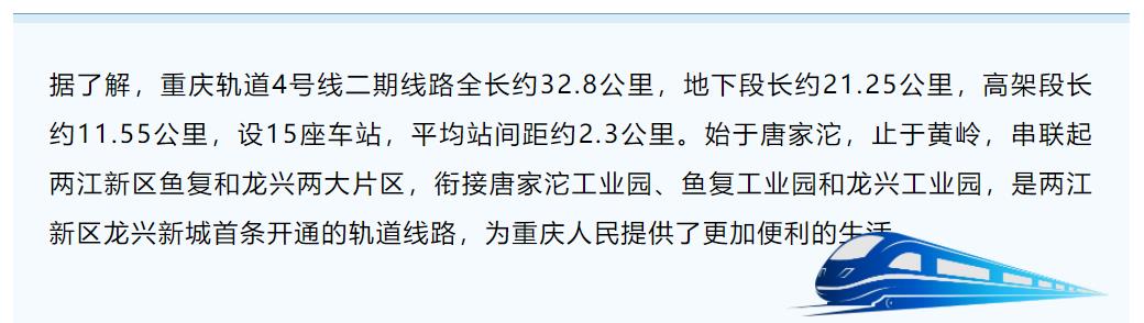 鉴黑担保网(中国)担保官网