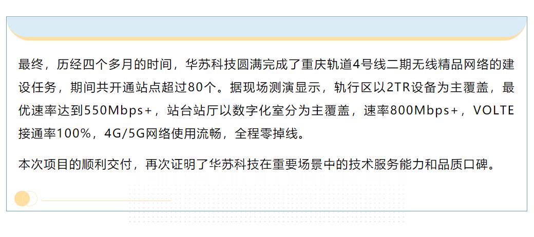 鉴黑担保网(中国)担保官网