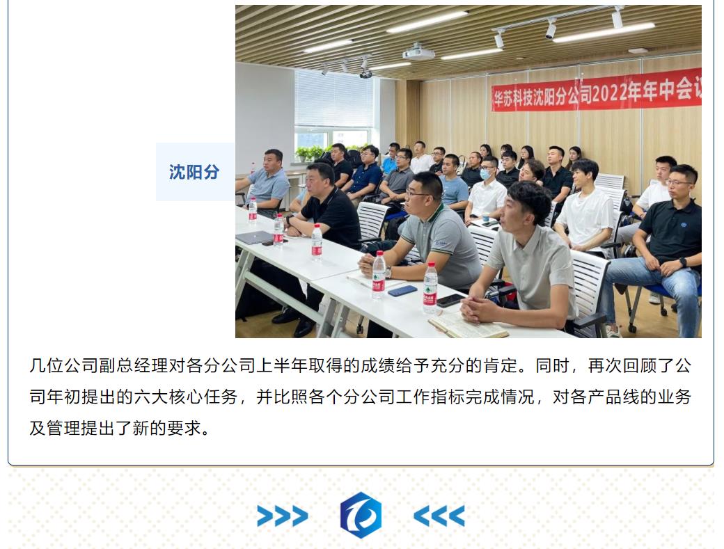 鉴黑担保网(中国)担保官网